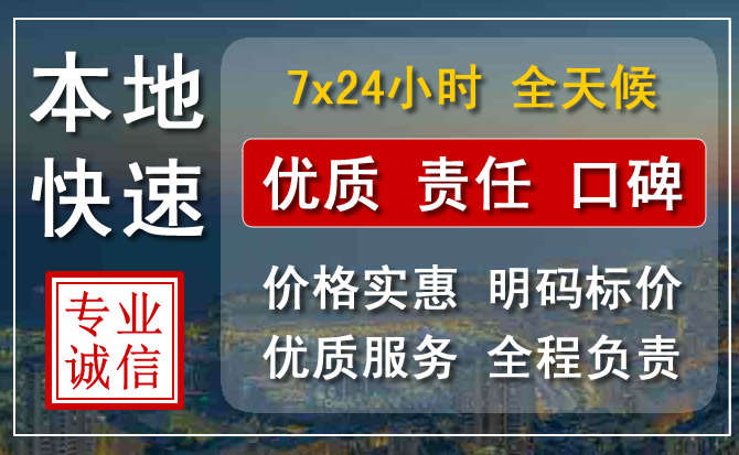玄武区附近流动补胎电话.jpg
