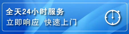 玄武区上门补胎电话