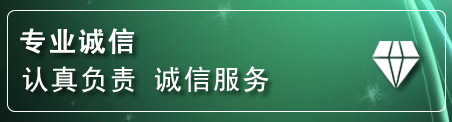 玄武区道路救援电话
